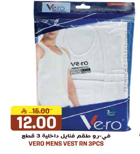 available at Grand Hyper in KSA, Saudi Arabia, Saudi - Jeddah