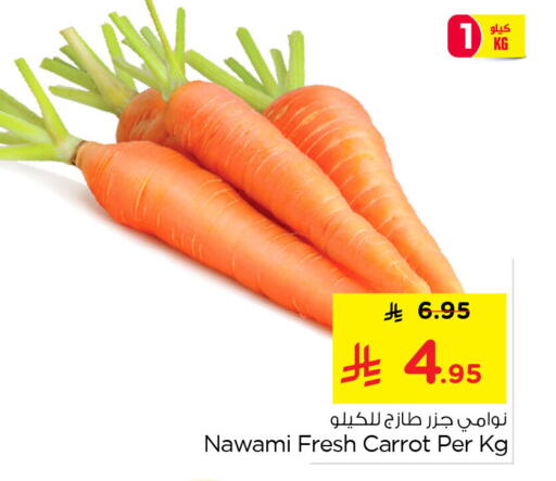Carrot available at Nesto in KSA, Saudi Arabia, Saudi - Al Khobar