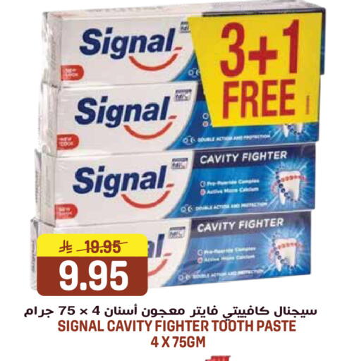 available at جراند هايبر in مملكة العربية السعودية, السعودية, سعودية - الرياض