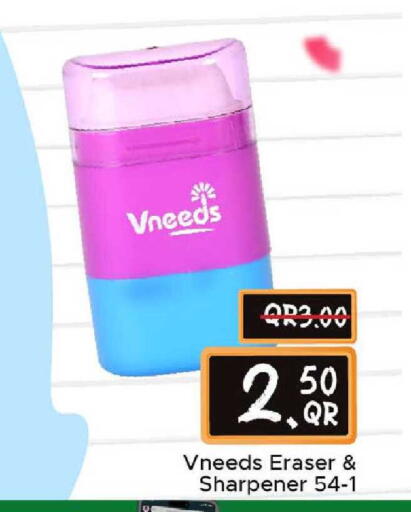 available at Family Food Centre in Qatar - Al Khor