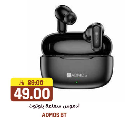 available at Grand Hyper in KSA, Saudi Arabia, Saudi - Jeddah