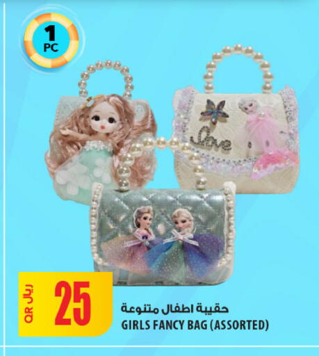 available at شركة الميرة للمواد الاستهلاكية in قطر - الخور