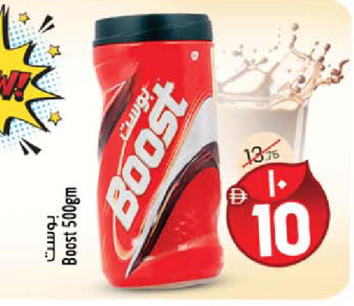 available at سفاري هايبرماركت in الإمارات العربية المتحدة , الامارات - الشارقة / عجمان