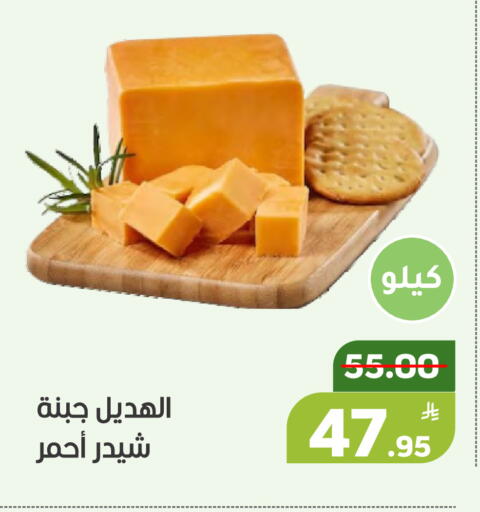 Apple available at أسواق جرين أبل in مملكة العربية السعودية, السعودية, سعودية - الأحساء‎