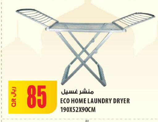 available at شركة الميرة للمواد الاستهلاكية in قطر - الخور