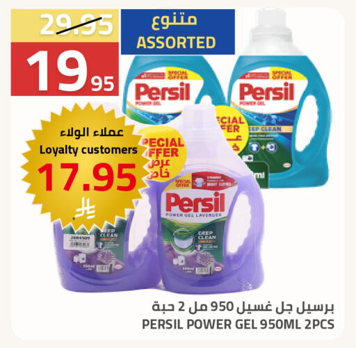 available at Astra Markets in KSA, Saudi Arabia, Saudi - Tabuk