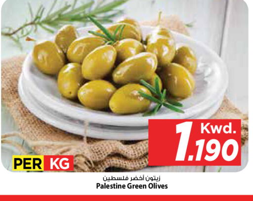 available at Mark & Save in Kuwait - Kuwait City