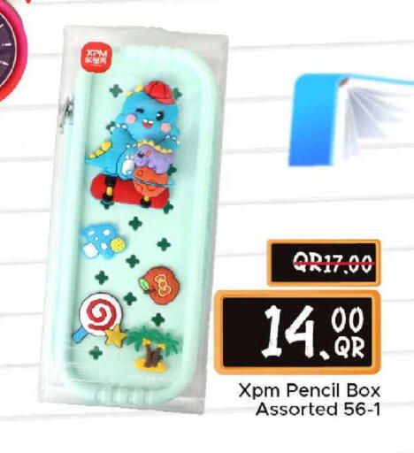 available at Family Food Centre in Qatar - Al Khor