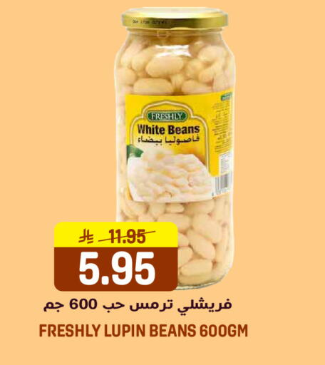 available at جراند هايبر in مملكة العربية السعودية, السعودية, سعودية - الرياض