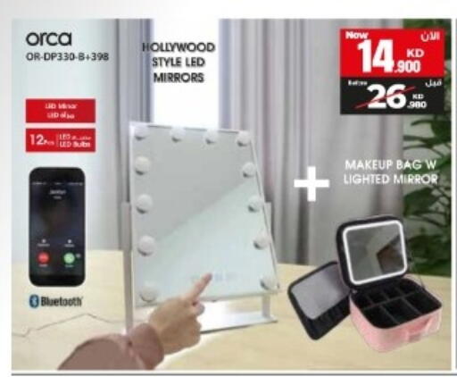 available at Best Al Yousifi  in Kuwait - Jahra Governorate