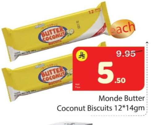 Coconut available at Elite 10 Hypermarket in KSA, Saudi Arabia, Saudi - Riyadh