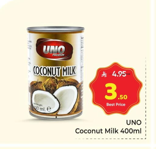 Coconut available at Makkah Hypermarket in KSA, Saudi Arabia, Saudi - Riyadh