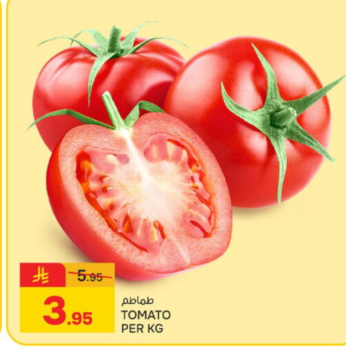 Tomato available at Paris Hypermarket in KSA, Saudi Arabia, Saudi - Al Khobar