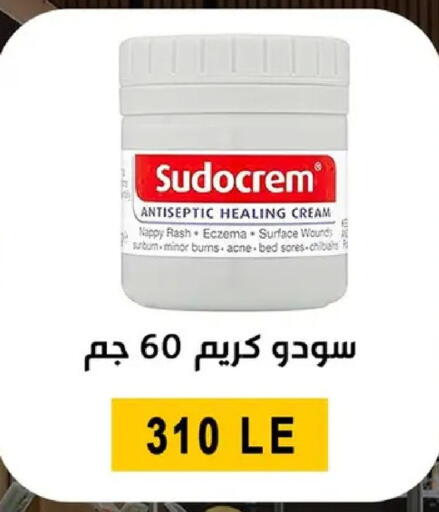 available at بن سليمان in Egypt - القاهرة