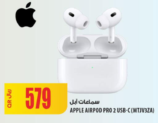 Apple available at شركة الميرة للمواد الاستهلاكية in قطر - الشمال