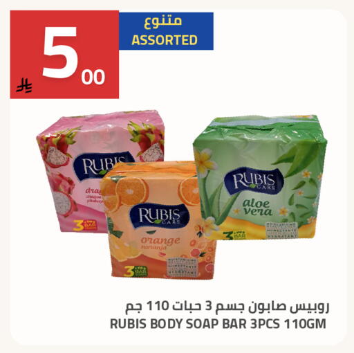 Orange available at Astra Markets in KSA, Saudi Arabia, Saudi - Tabuk