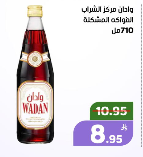 Apple available at Green Apple Market in KSA, Saudi Arabia, Saudi - Al Hasa