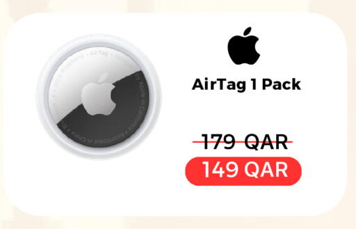 available at هواتف قطر in قطر - الخور