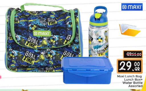 available at مركز التموين العائلي in قطر - الضعاين