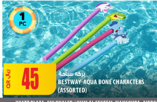 available at Al Meera in Qatar - Al-Shahaniya