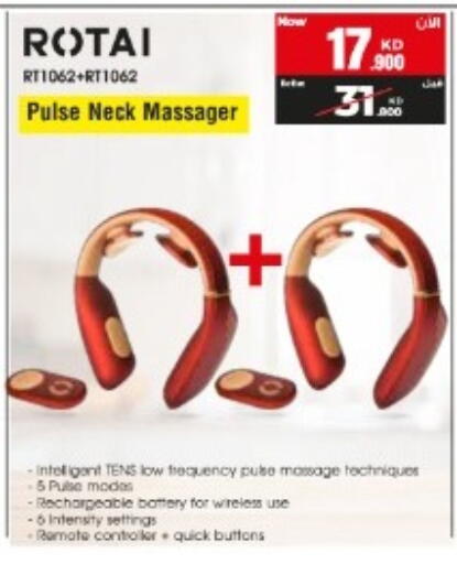 available at Best Al Yousifi  in Kuwait - Kuwait City