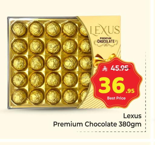 available at Makkah Hypermarket in KSA, Saudi Arabia, Saudi - Riyadh