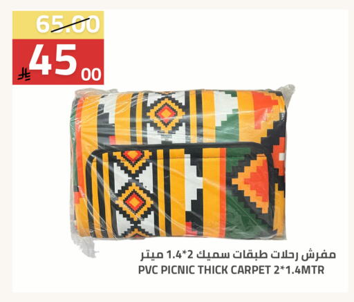 available at Astra Markets in KSA, Saudi Arabia, Saudi - Tabuk