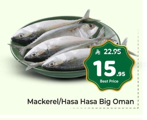 available at Makkah Hypermarket in KSA, Saudi Arabia, Saudi - Riyadh