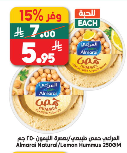 Lemon available at Dukan in KSA, Saudi Arabia, Saudi - Jeddah
