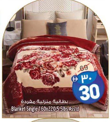 available at سفاري هايبر ماركت in الإمارات العربية المتحدة , الامارات - رَأْس ٱلْخَيْمَة