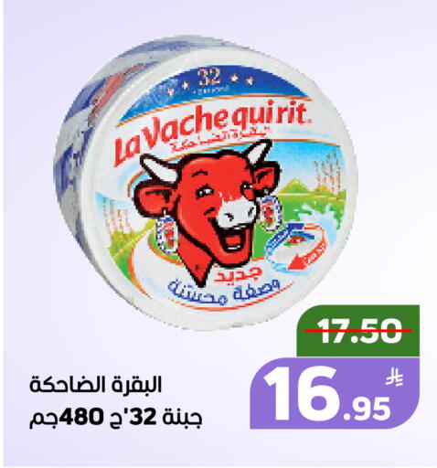 Apple available at أسواق جرين أبل in مملكة العربية السعودية, السعودية, سعودية - الأحساء‎