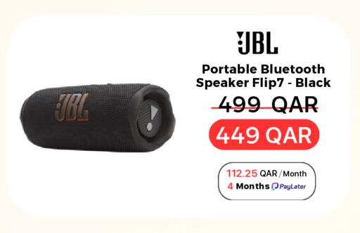 available at هواتف قطر in قطر - الخور