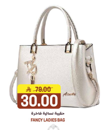available at جراند هايبر in مملكة العربية السعودية, السعودية, سعودية - الرياض
