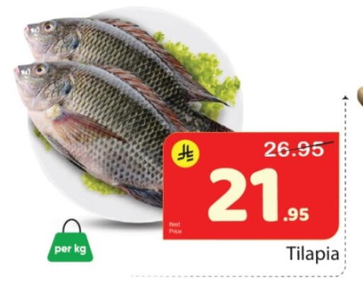 available at Elite 10 Hypermarket in KSA, Saudi Arabia, Saudi - Riyadh