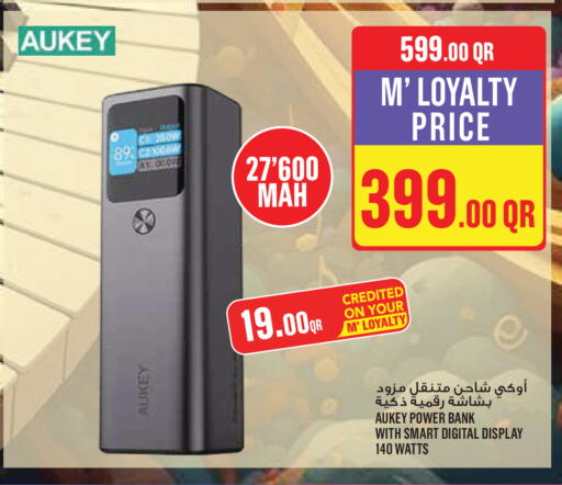 available at Monoprix in Qatar - Al Daayen