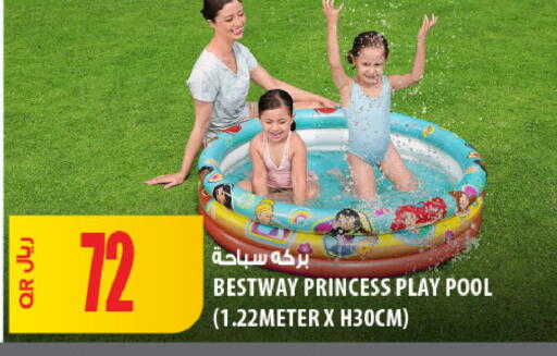 available at Al Meera in Qatar - Al-Shahaniya