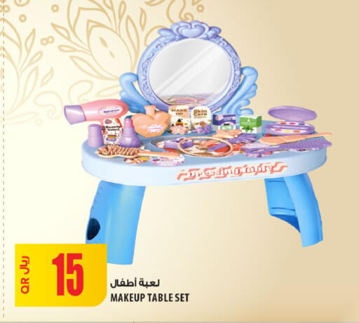 available at شركة الميرة للمواد الاستهلاكية in قطر - الشحانية