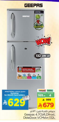 available at Nesto in KSA, Saudi Arabia, Saudi - Al Khobar