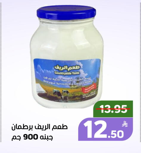 Apple available at أسواق جرين أبل in مملكة العربية السعودية, السعودية, سعودية - الأحساء‎
