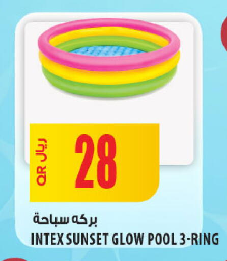 available at شركة الميرة للمواد الاستهلاكية in قطر - الشحانية