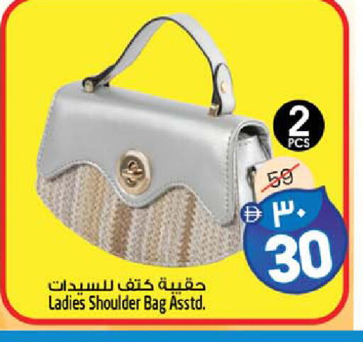 available at سفاري هايبرماركت in الإمارات العربية المتحدة , الامارات - الشارقة / عجمان