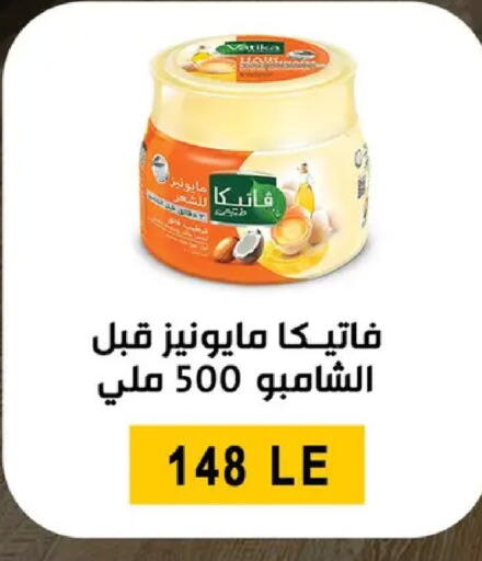 available at بن سليمان in Egypt - القاهرة