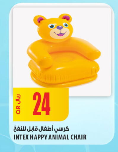 available at شركة الميرة للمواد الاستهلاكية in قطر - الشحانية