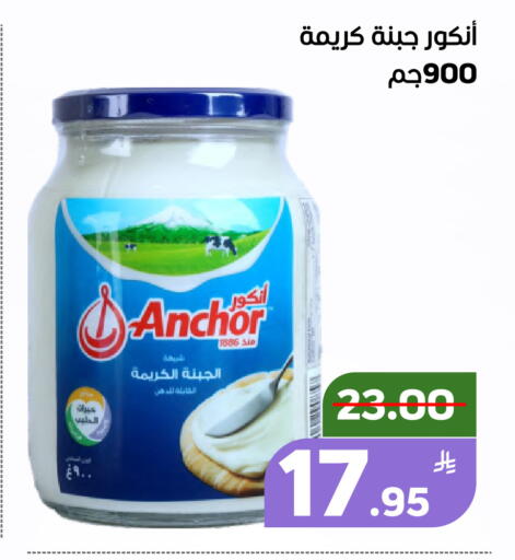 Apple available at أسواق جرين أبل in مملكة العربية السعودية, السعودية, سعودية - الأحساء‎