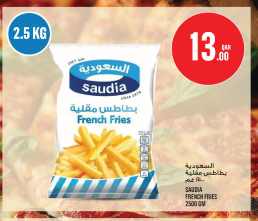 available at مونوبريكس in قطر - الدوحة