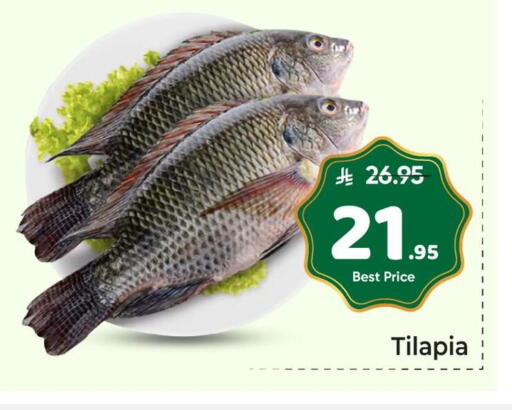 available at Makkah Hypermarket in KSA, Saudi Arabia, Saudi - Riyadh