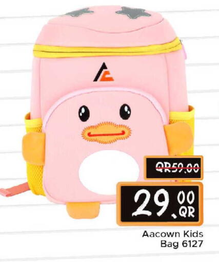 available at مركز التموين العائلي in قطر - أم صلال