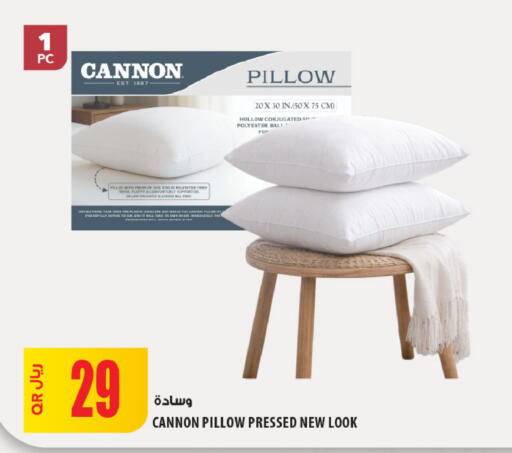 available at Al Meera in Qatar - Al-Shahaniya