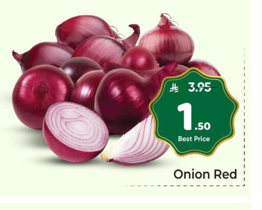 Onion available at Makkah Hypermarket in KSA, Saudi Arabia, Saudi - Riyadh