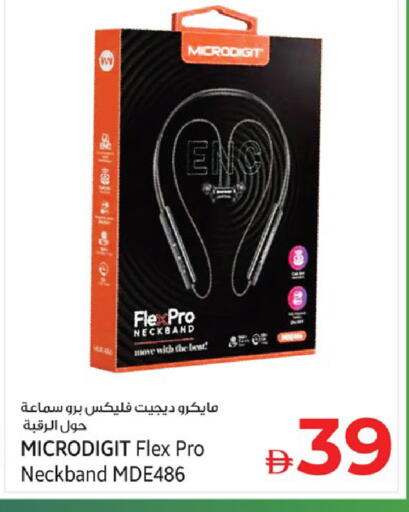 available at Kenz Hypermarket in UAE - Sharjah / Ajman